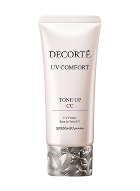 香港直邮Cosme Decorte 黛珂 防晒隔离CC霜30ml#02 Beige正品