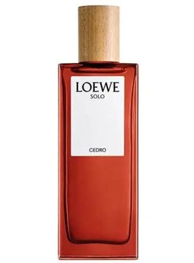 香港直邮Loewe 罗意威 唯一雪松男士淡香水75ml正品
