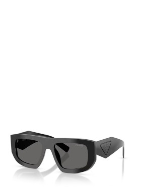 PRADA 女士眼镜 PRD04SU16K08Z CO 灰色 全框太阳【付后1h可退】