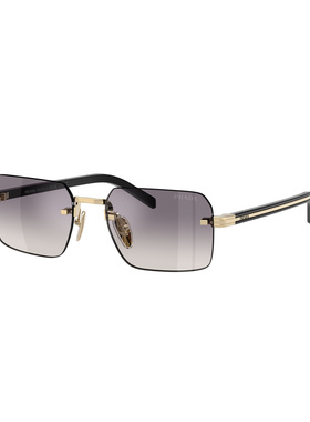 PRADA 男士眼镜 PRD55SZVN60W SS2026 灰色 无框太阳镜