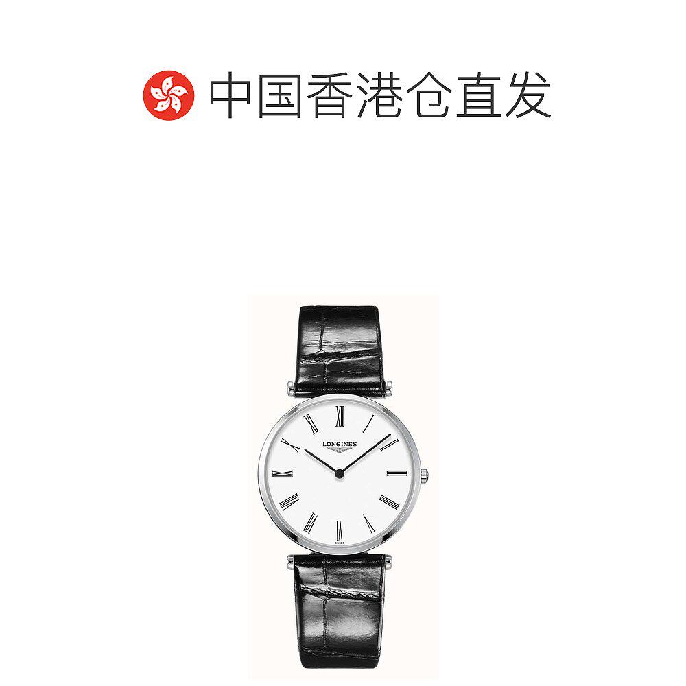 香港直邮浪琴/ longines石英男表 天猫国际探物中国香港欧美腕表