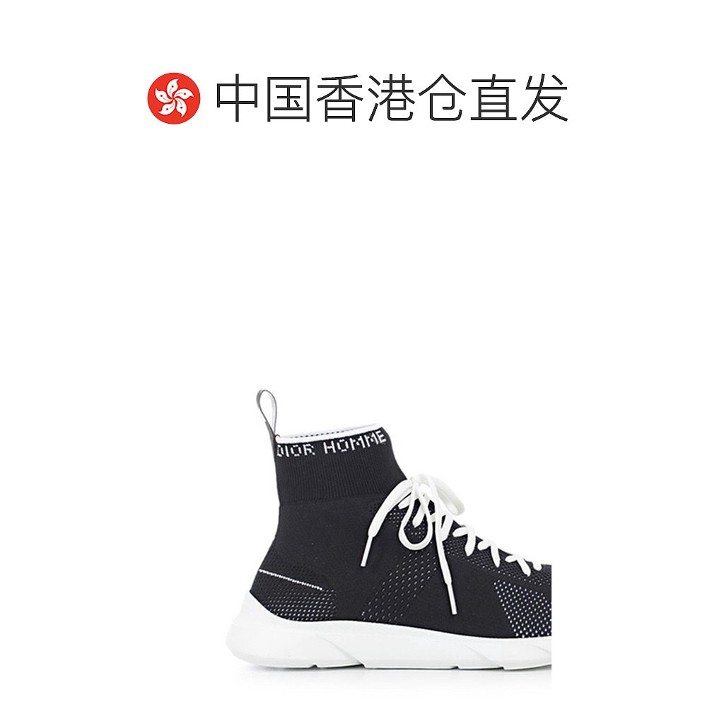 香港直邮dior黑色男士透气运动鞋 天猫国际探物中国香港时尚休闲鞋