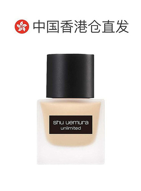 Shu-uemura植村秀小方瓶羽纱持妆粉底控油遮瑕35ml正品持久粉底液