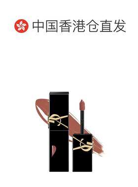 香港直邮YSL圣罗兰唇釉爱心浮雕黑管镜面亮光哑光大理石5.5G新款