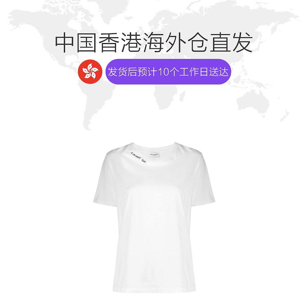 香港直邮圣罗兰女士白色圆领t恤 天猫国际香港直购T恤