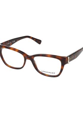 LONGCHAMP 女士眼镜 LO2713230 CO 棕色 LONGCHAMP Eyeglasses