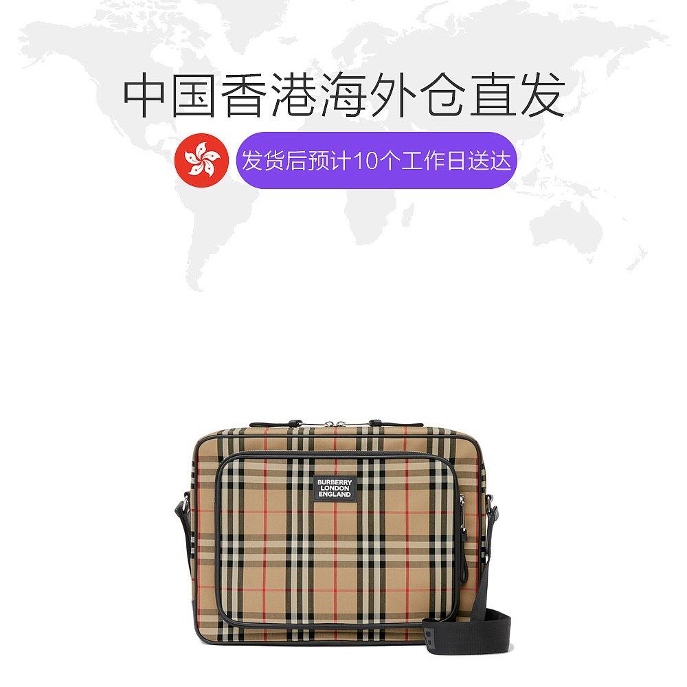  天猫国际香港直购女士包袋