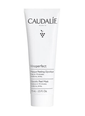 香港直邮Caudalie欧缇丽葡萄蔓亮白更新面膜焕活亮肤正品