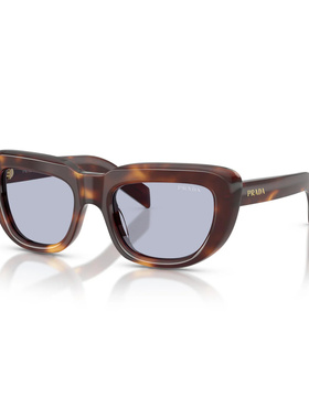 PRADA 女士眼镜 PRD07S15W30X SS2026 灰色
