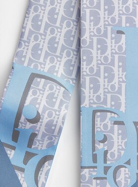 香港直邮CHRISTIAN DIOR 女士围巾 62TM106I6055C【付后1h可退】
