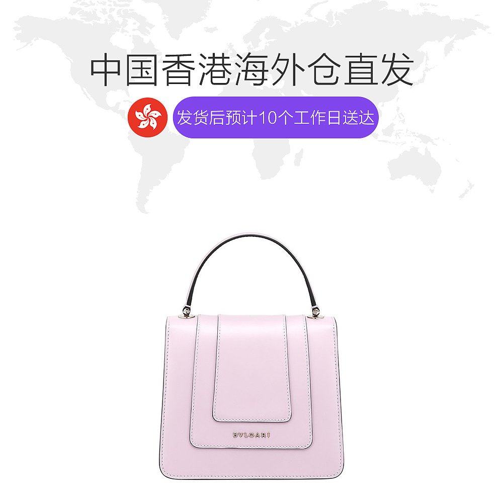  天猫国际香港直购女士包袋