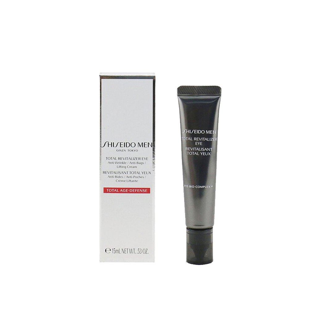 香港直邮shiseido /资生堂男士眼霜 天猫国际香港直购眼霜