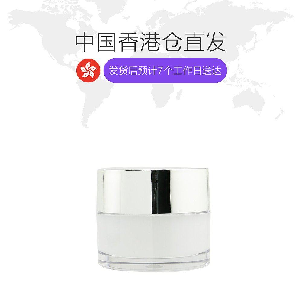香港直邮茵芙莎凝水保湿菁华露50g 天猫国际香港直购乳液/面霜