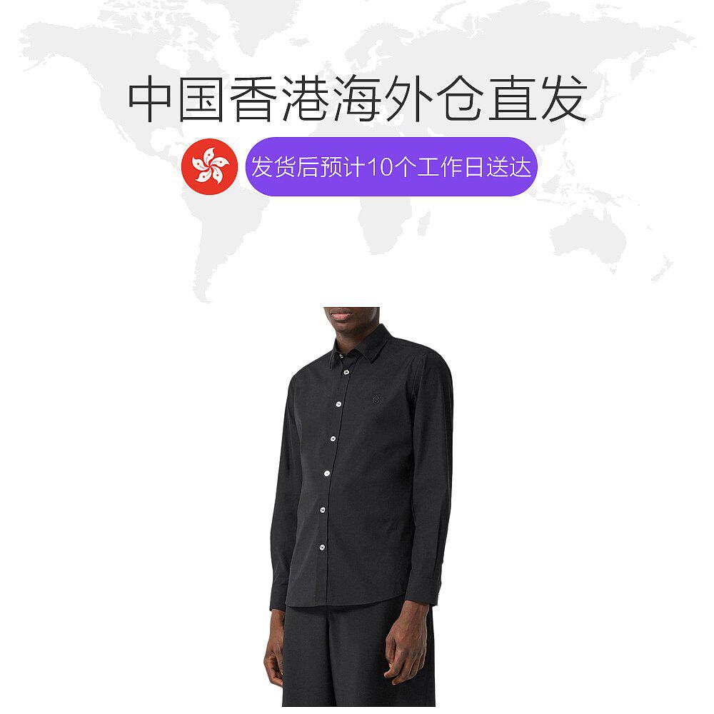 香港直邮burberry巴宝莉男士衬衣 天猫国际香港直购衬衫