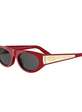 CHRISTIAN DIOR 女士眼镜 DIORGLOWB2I35A0 SS2026 支付后1h可退