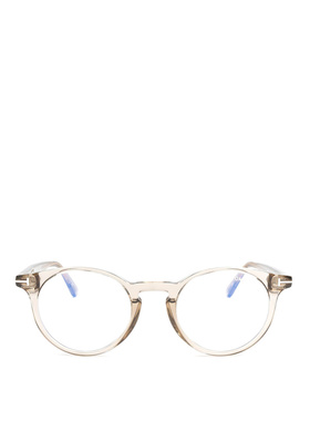 TOM FORD 男士太阳镜 FT5557B045