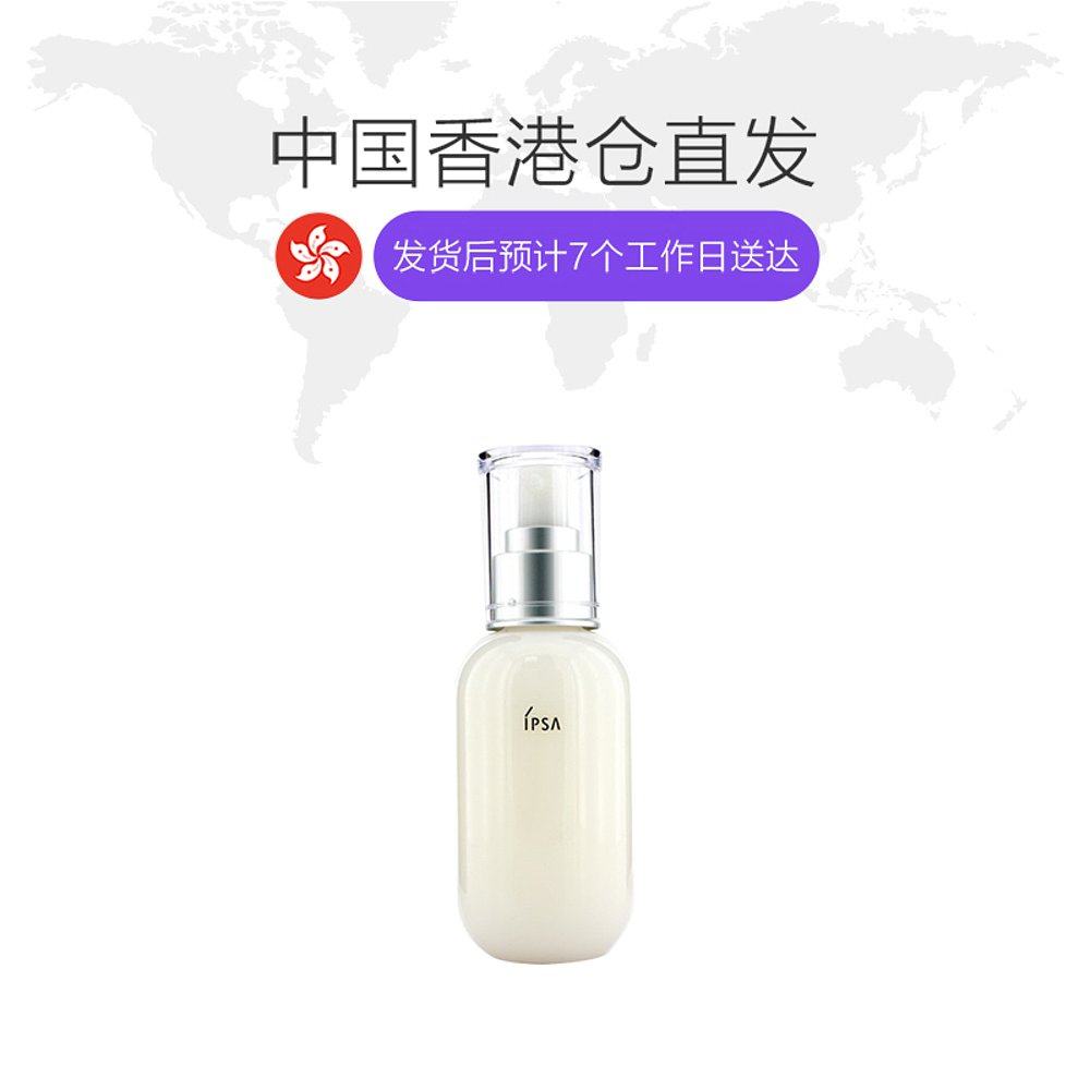 香港直邮茵芙莎自律循环175ml 天猫国际探物中国香港乳液/面霜