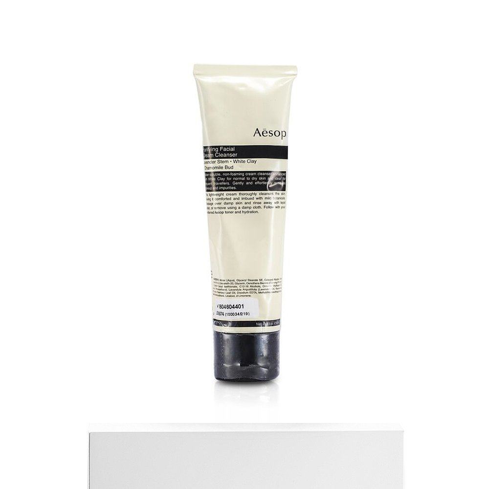 香港直邮aesop /伊索纯净洁面乳 天猫国际香港直购洁面