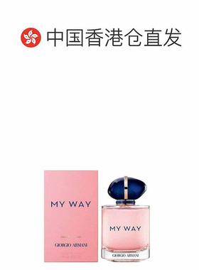 香港直邮阿玛尼自我无界女士浓香水持久留香15/30/50/90ml正品