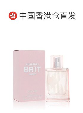香港直邮BURBERRY博柏利粉红恋歌2019女士淡香水30/50/100ml正品