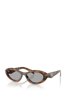 PRADA 女士眼镜 PR26ZS20D50Q CO 灰色 全框太阳镜【付后1h可退】