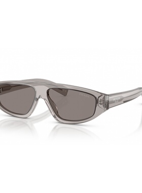 PRADA 男士眼镜 0PRC02S10J80Q SS2026 灰色 全框太阳镜