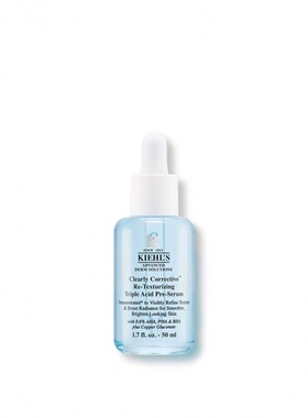 香港直邮Kiehls 科颜氏嫩肤溜溜瓶精华补水50ml正品