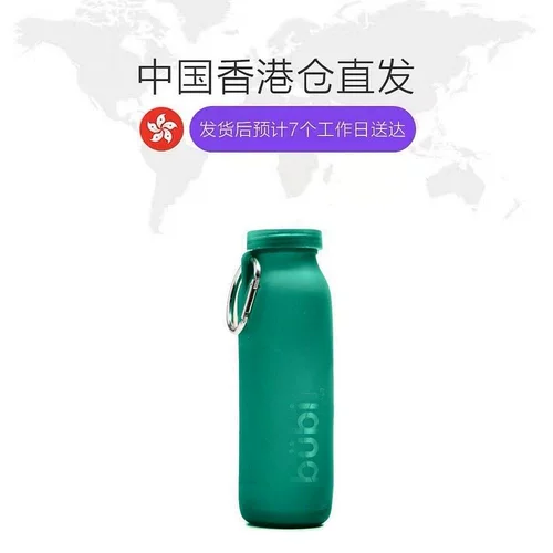 Силиконовый чайник для кемпинга, Гонконг, США, 650 мл