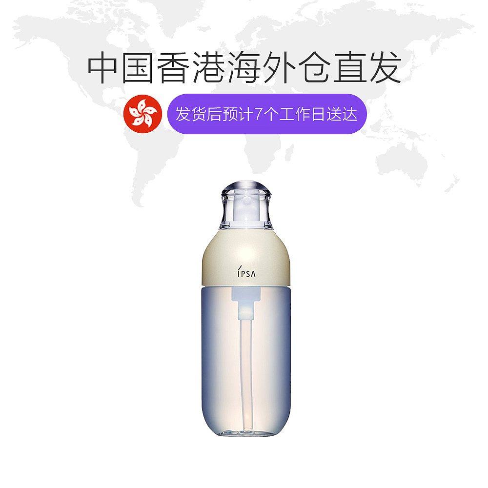 香港直邮茵芙莎自律循环抑制美肌液 天猫国际香港直购乳液/面霜