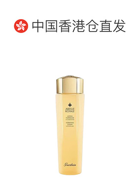 Guerlain/娇兰帝皇蜂姿滋润舒缓精粹水150ml正品