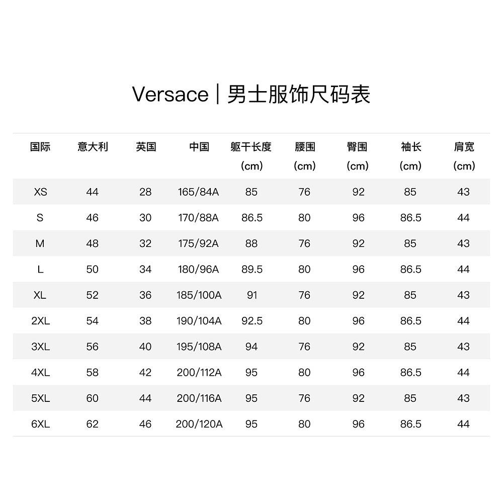 香港直邮潮奢versace男士印花t恤 天猫国际探物中国香港T恤