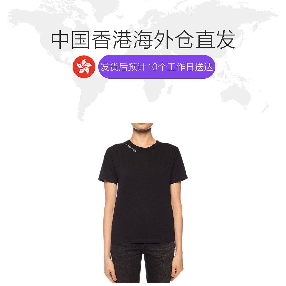香港直邮圣罗兰女士黑色印花t恤 天猫国际香港直购T恤