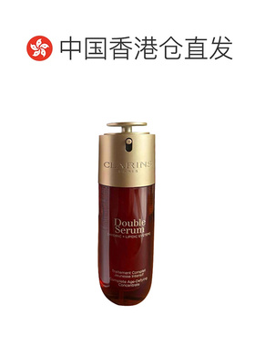 香港直邮Clarins娇韵诗第九代双萃精华正品30/100ml无防伪码版