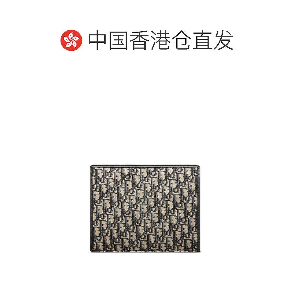  天猫国际探物中国香港手拿包