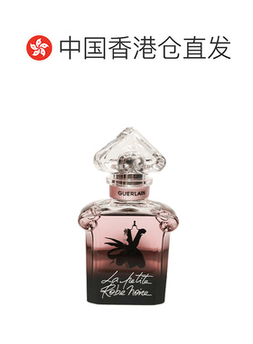 香港直邮GUERLAIN 娇兰小黑裙浓香水精粹版 30ml正品