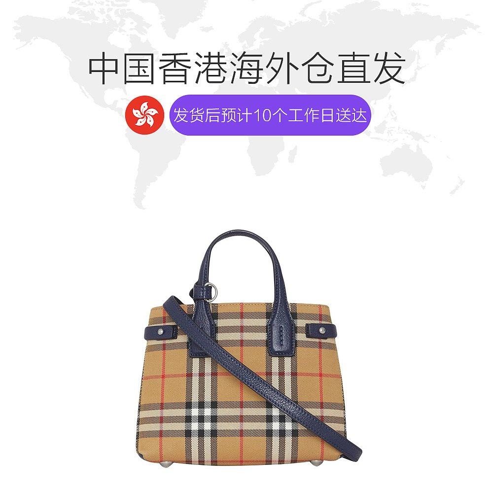 香港直邮burberry巴宝莉女士斜挎包 天猫国际香港直购女士包袋