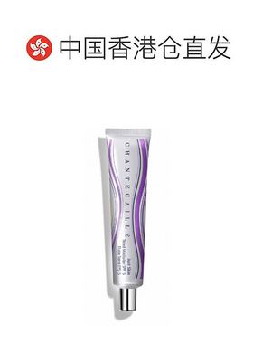香港直邮Chantecaille香缇卡隔离霜服帖轻盈无暇润泽肌肤35g正品