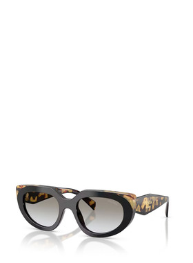 PRADA 女士眼镜 PRD02S0CD80L CO 灰色 全框太阳镜【付后1h可退】