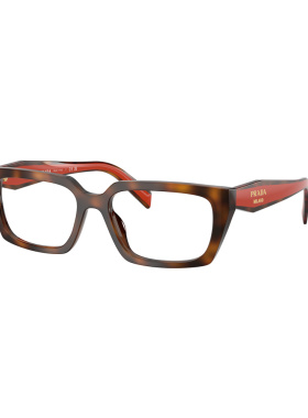 PRADA 女士眼镜 PRD05V01K1O1 SS2026 棕色 全框平光镜