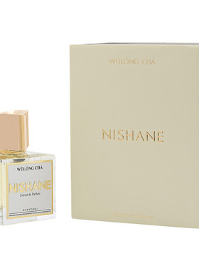 香港直邮妮姗乌龙茶中性香精Parfum100ml正品 Nishane Wulong Ch