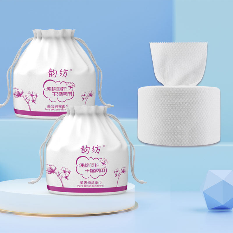 简柔一次性洗脸巾无纺布擦脸巾美容巾 热品库 性价比省钱购