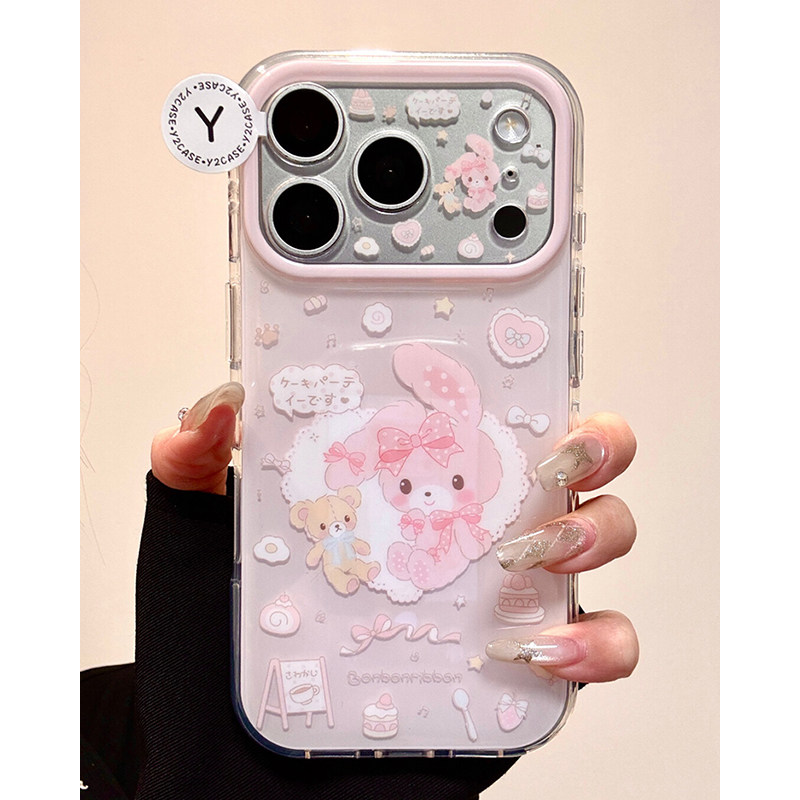 欧略 可爱卡通甜品兔子小熊适用苹果17promax手机壳15新款iPhone16高级感15pro防摔保护套17pro超好看女款,淘宝优惠券,粉丝福利购,淘宝优惠卷