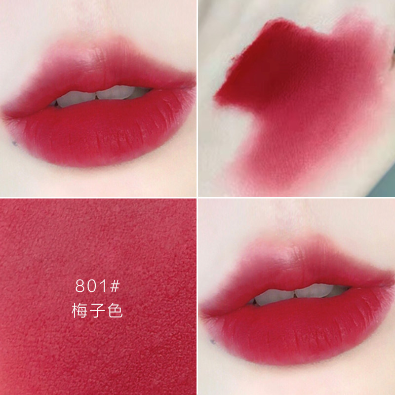 csikdo /翠色堂空气唇釉女学生唇彩 csikdo翠色堂唇彩/唇蜜/唇釉