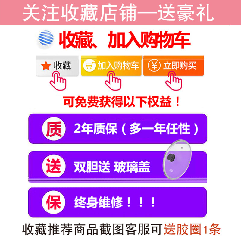 简珍迷你电小型智能全自动压力锅 简珍电器电压力锅