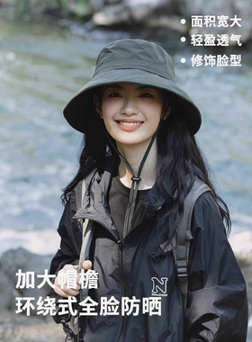 UPF50+帽子女户外登山帽四季款渔夫帽女遮阳防晒帽防紫外线太阳帽