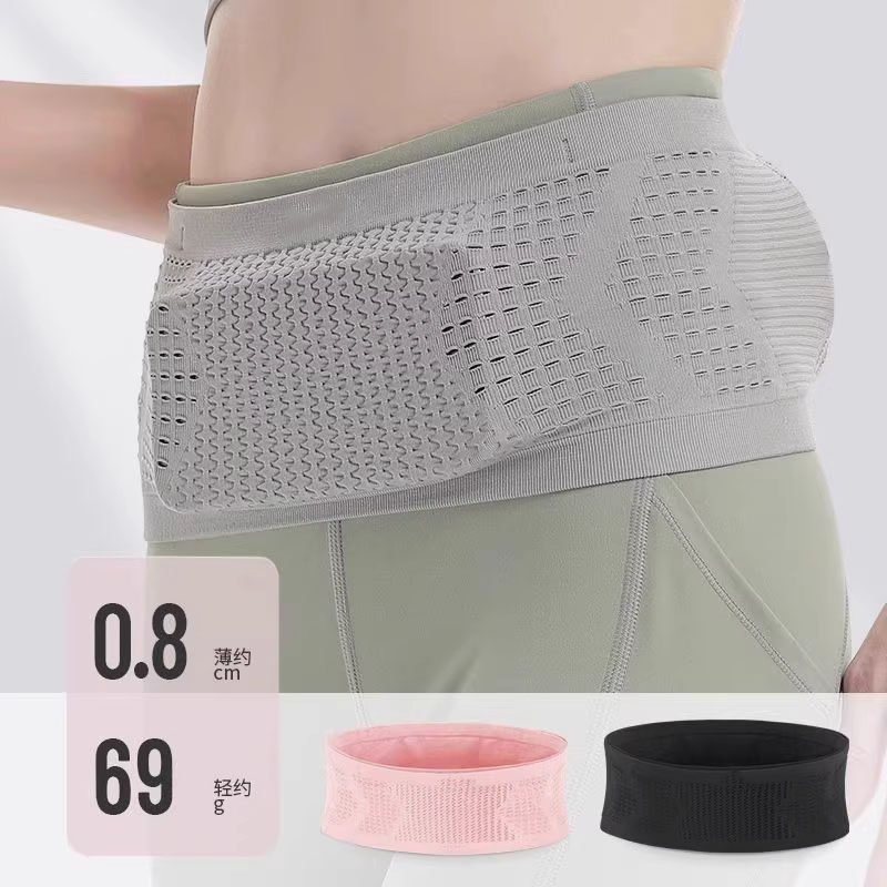 German imported invisible sports running waist bag mobile phone bag