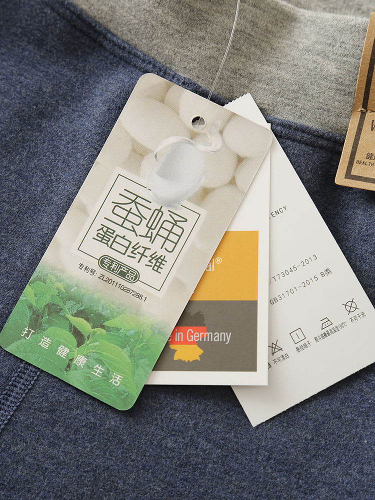 宝宝德绒卫生裤保暖裤内穿加厚棉裤大童儿童打底绒裤男童女童热能,淘宝优惠券,粉丝福利购,淘宝优惠卷