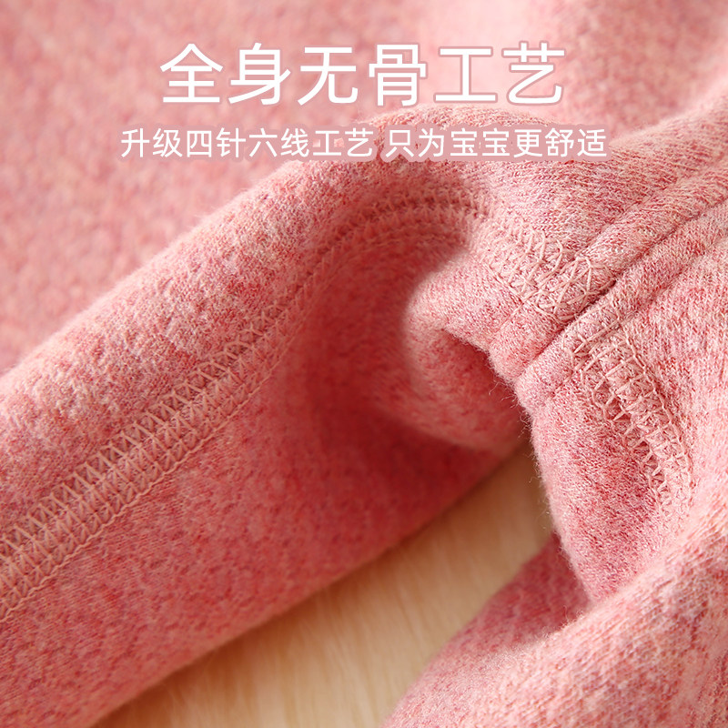 儿童高腰保暖裤宝宝加厚秋裤热能裤男童绒裤女童打底内穿加绒棉裤,淘宝优惠券,粉丝福利购,淘宝优惠卷