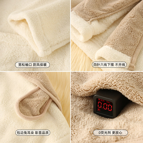 亲子装儿童浴袍加厚保暖宝宝睡袍斗篷男童女童秋冬季浴衣吸水速干 - 图3