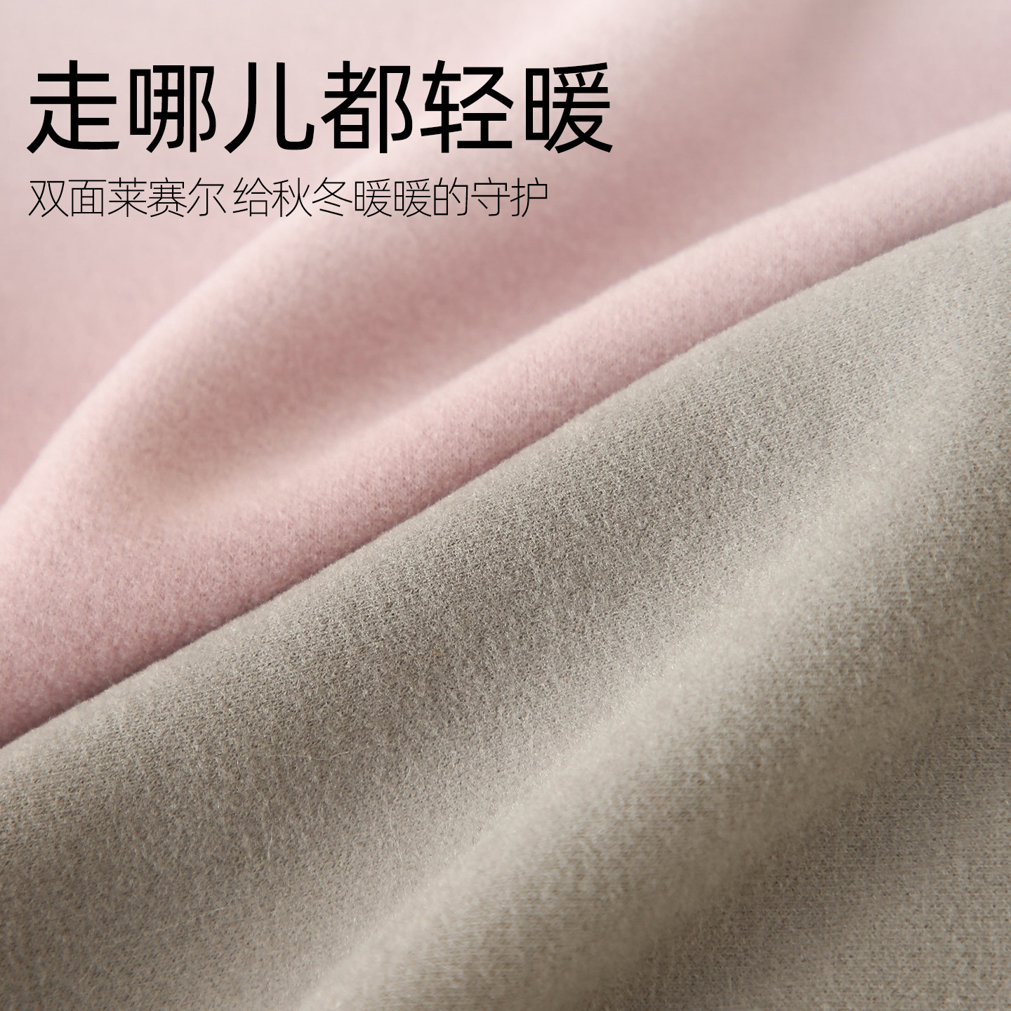 小暖皮～半拉链儿童加绒打底衫男童女童长袖T恤保暖上衣立领秋冬,淘宝优惠券,粉丝福利购,淘宝优惠卷